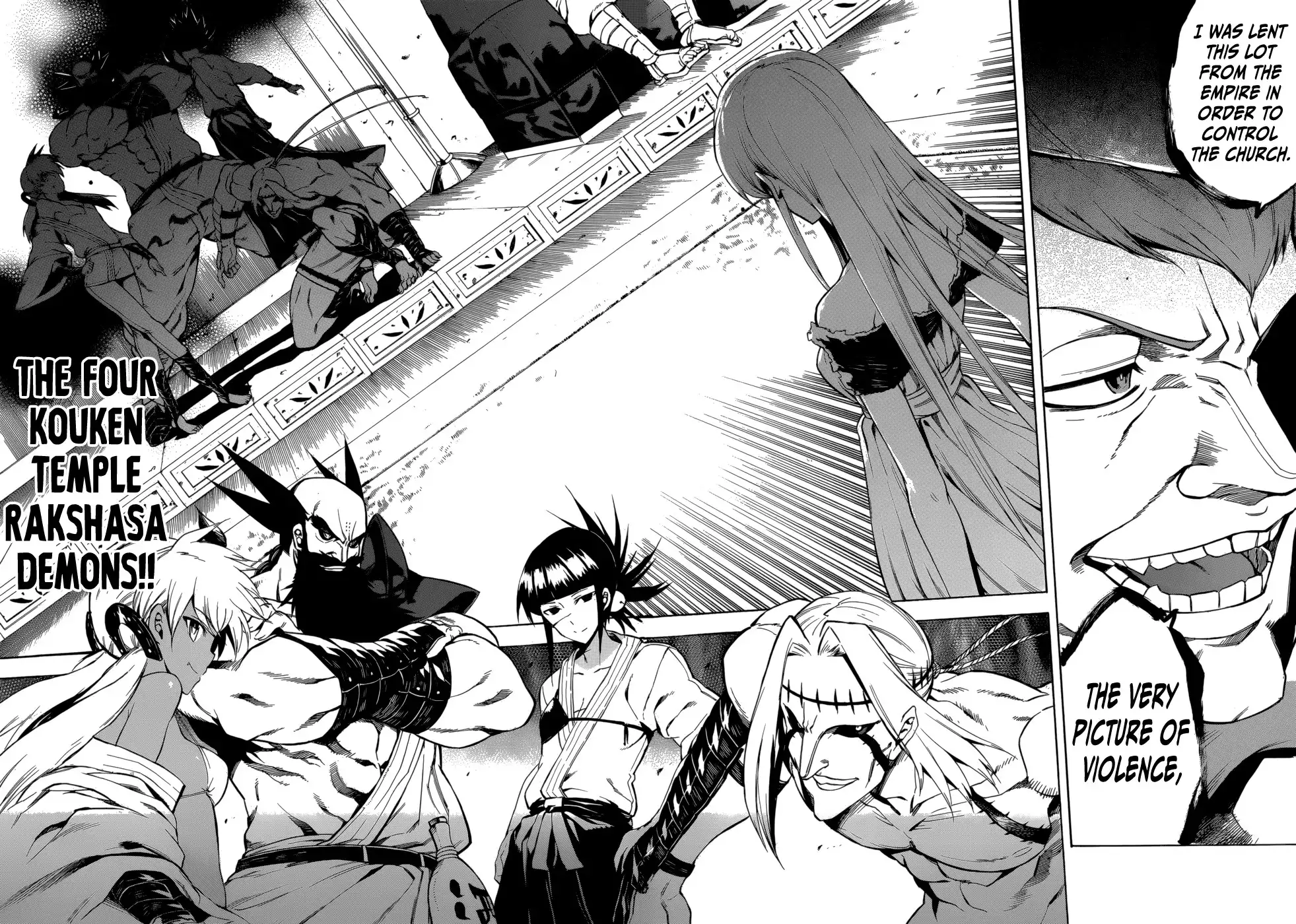 Akame ga Kill! Chapter 34 7